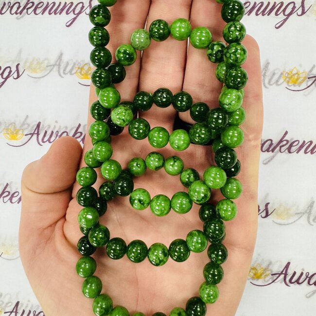 Green Strawberry Quartz (Guava) Bracelets - 8mm
