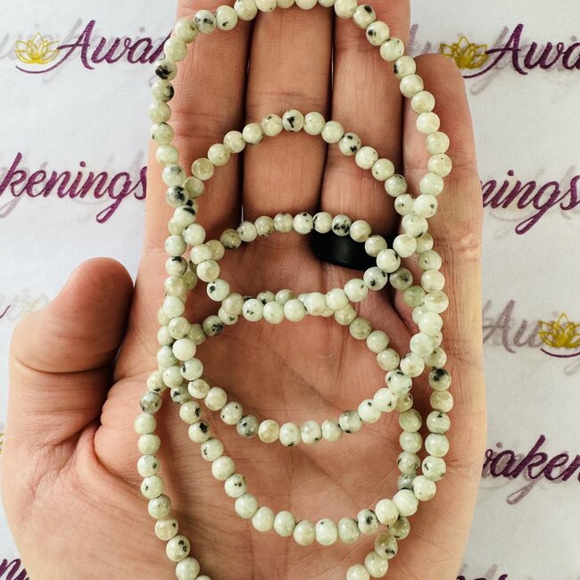 Kiwi Jasper (Amazon River Stone Sesame) Bracelets - 4mm Mini