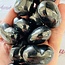 Shungite Puffy Heart- Small