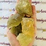 Libyan Tektite Desert Glass (Great Sand Sea Glass Lechatelierite) -Large (40-45g) Rough Raw Natural