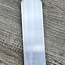 Selenite (Satin Spar Gypsum) Charging Bar Plate - 6" Pointed Flat