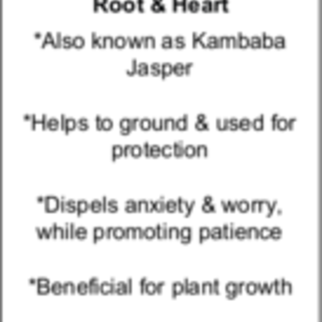 Crocodile (Kambaba) Puffy Hearts - Medium