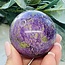 Atlantisite (Stichtite in Serpentine Tasmanite) Sphere Orb - 45-50mm