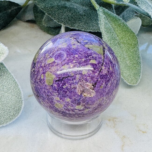 Atlantisite (Stichtite in Serpentine Tasmanite) Sphere Orb - 45-50mm