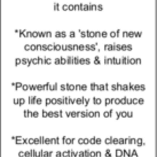 Auralite 23 Sphere Orb - 35mm