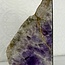 Amethyst Book End - Rough Raw Natural - XL (8'')