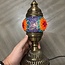 Turkish Mosaic Table Lamp #5 - Small Globe
