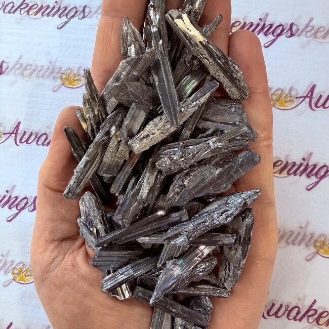 Stibnite - Rough Raw Natural - Medium