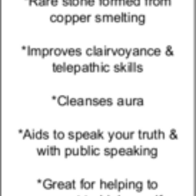 Sieber Agate Specimen - Rough Raw Natural