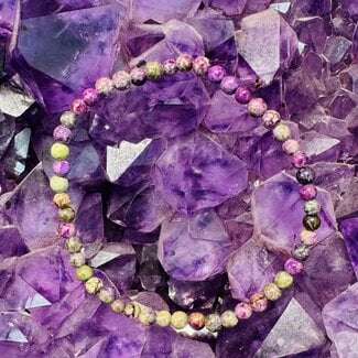 Atlantisite (Stichtite in Serpentine Tasmanite) Bracelets - 4mm