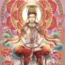 The Esoteric Buddhism of Japan Oracle Cards Deck