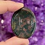 Bloodstone (Seftonite Septonite Setonite Heliotrope) Worry (Thumb Fidget Relaxation Pocket) Stones - Medium Oval