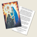 MJYP26 - Marian Jubilee Year Prayer Card