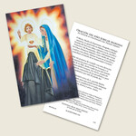 MJYP26-SP - Marian Jubilee Year Prayer Card (Spanish)