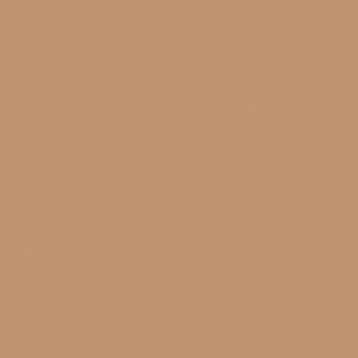 Savage Savage - 53” x 36’ - Mocha (#76) - Seamless Background Paper Savage Savage - 53” x 36’ - Mocha (#76) - Seamless Background Paper
