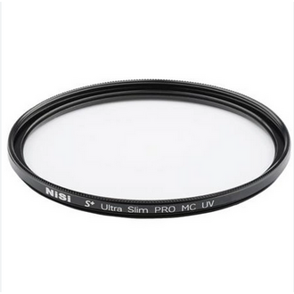 Nisi NiSi UV Filter Armor FX (86mm)
