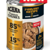 Poultry With Bone Broth 12.8oz Can