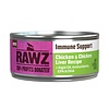 Immune Support Chicken & Chicken Liver Cat  5.5oz
