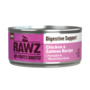 Digestive Support Chicken & Salmon Cat  5.5oz
