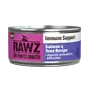 Immune Support Salmon & Tuna Cat  5.5oz