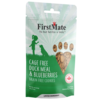 Dog Grain Free Cookies Duck & Blueberries