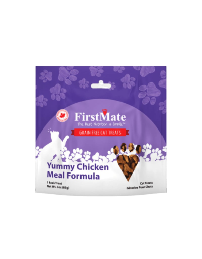 Yummy Chicken Cat Treats