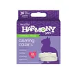 *T* Harmony Pet Calming Collar Cat