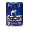 Petkind GF Lamb Tripe 396g