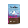 FirstMate Dog GF Weight Control Senior Fish 5 lb