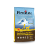 Firstmate Endurance & Puppy Pacific Ocean Fish  Grain-Free Dry Dog Food 5lb