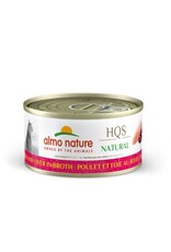 Almo Nature Almo Nature HQS N. Poulet et Foie en bouillon 70g