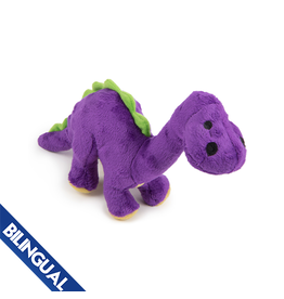 hear doggy GoDog Dino Bruto Mauve 14''