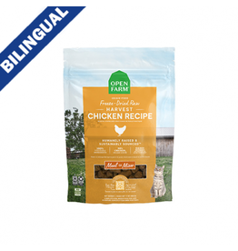 Open Farm Open Farm Freeze Dried Poulet 9oz (Chat)