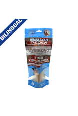Livstrong LIVSTRONG Fromage de Yak infusé bacon à l'érable 105gm