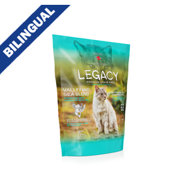 horizon Horizon Legacy (Chat) S.G. 6.6lbs