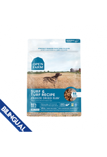 Open Farm Open Farm Freeze Dried Pré & Marée 3.5oz