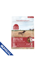 Open Farm Open Farm Freeze Dried Boeuf 3.5oz