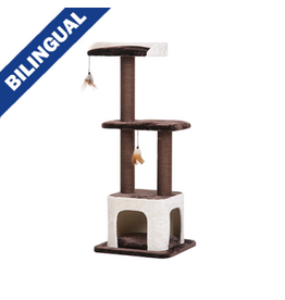 Petpals Group Petpals Arbre à Chat 3 niveaux brun et crème