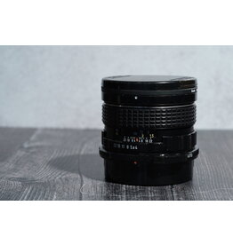 Pentax Used Pentax 67 SMC 45mm F/4 Lens w/ Kenko UV Filter