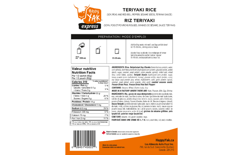 Teriyaki Rice
