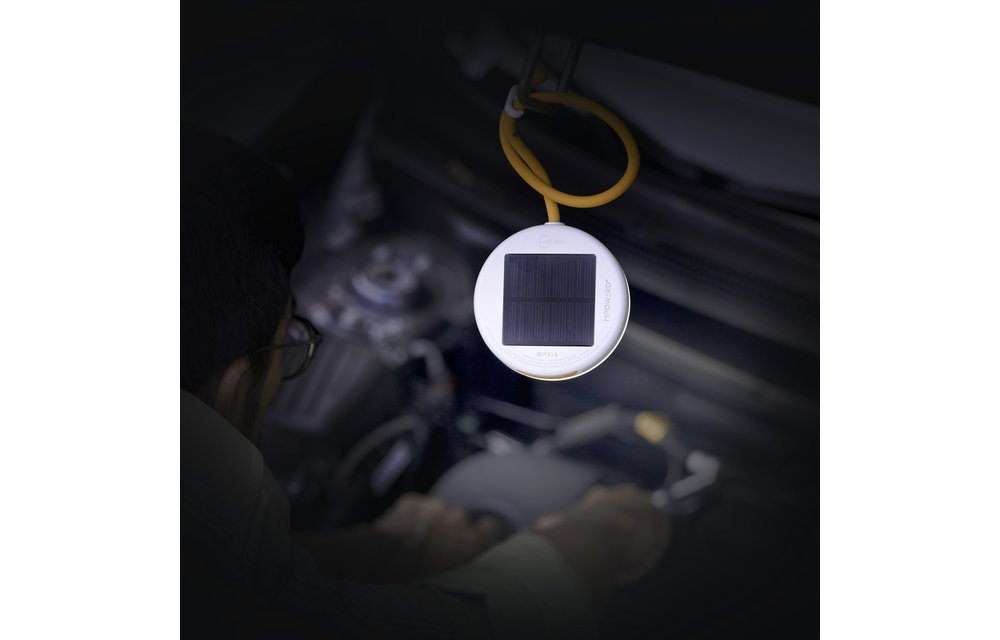 Luci Core Light