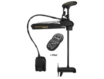 Ultrex 80lb 45" shaft US2 I-pilot (1368800)