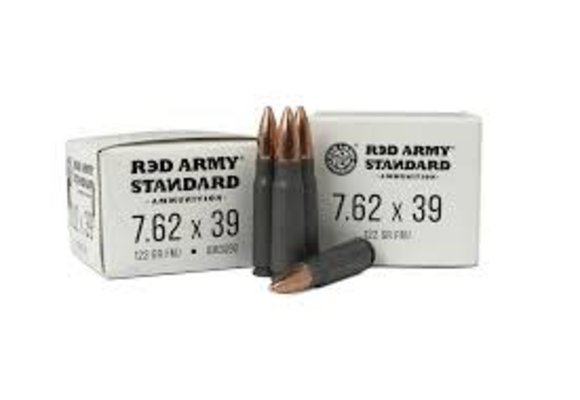 White Box 7.62x39mm (122gr) 20rd box (AM3092)