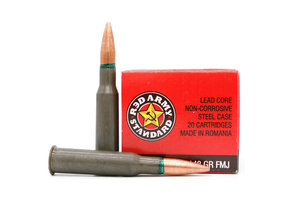 Red Army Standard White Box 7.62x54R (148gr) FMJ (AM3093)