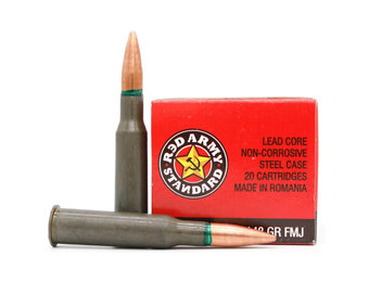 Red Army Standard White Box 7.62x54R (148gr) FMJ (AM3093)