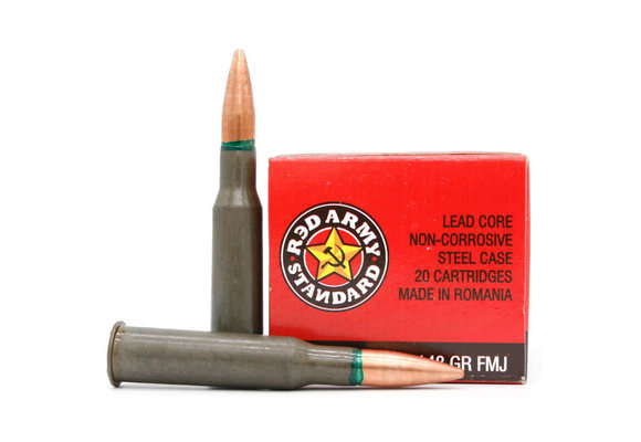 Red Army Standard White Box 7.62x54R (148gr) FMJ (AM3093)