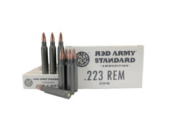 Rex Army Standard .223 20rd box (AM3089)