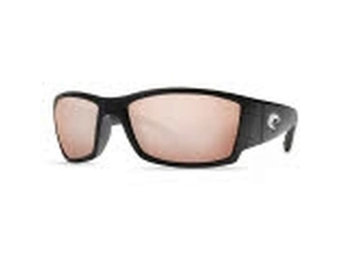 CORBINA OMNI FIT MATTE BLACK SILVER COPPER MIRROR 580G