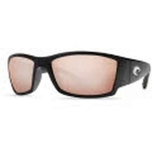 CORBINA OMNI FIT MATTE BLACK SILVER COPPER MIRROR 580G