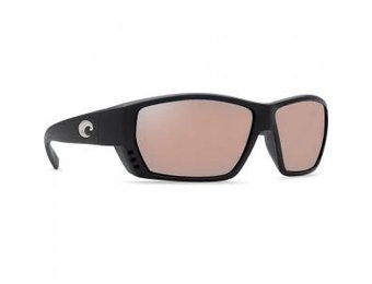 TUNA ALLEY OMNI FIT MATTE BLACK SILVER COPPER MIRROR 580P